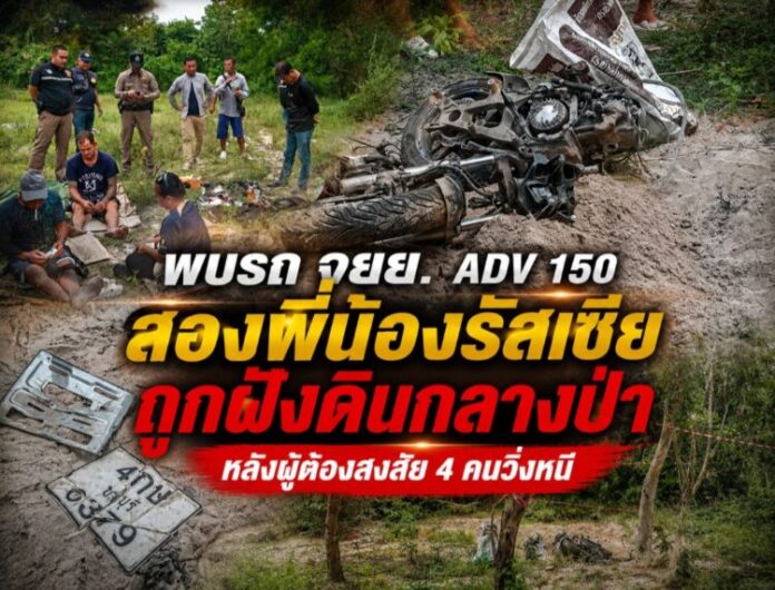 Screenshot_20260729_174738_ChatGPT
