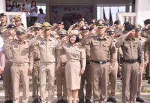จังหวัดฉะเชิงเทรา เปิดปฏิบัติการ “Operation 90 Days ผ่าแผนยุทธการ 90 วัน พิฆาตยาเสพติด” ระดมทุกภาคส่วนประกาศสงครามยาเสพติด เดินหน้ากวาดล้างเข้มข้นทั่วพื้นที่