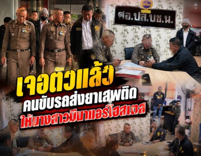 Screenshot_20260703_141209_ChatGPT