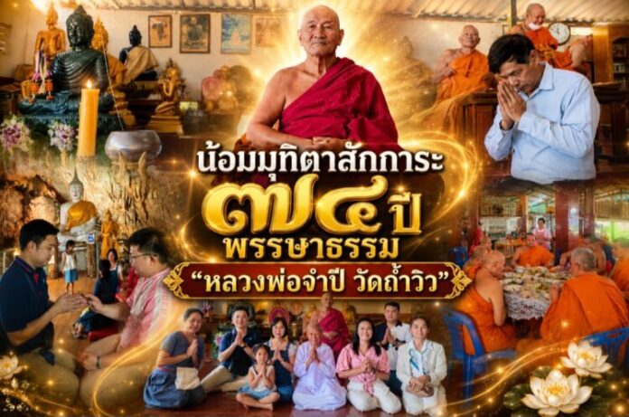 Screenshot_20260718_194949_ChatGPT