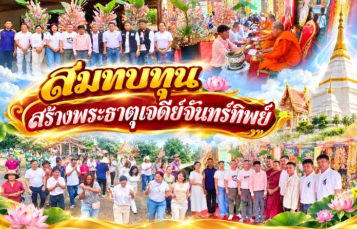Screenshot_20260719_085046_ChatGPT