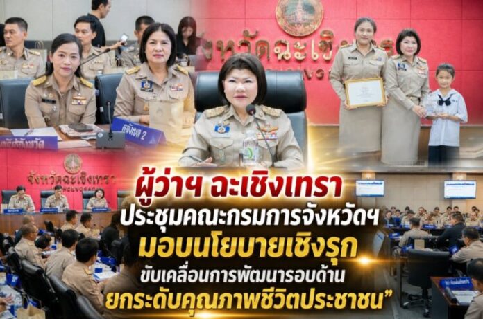 Screenshot_20260720_150557_ChatGPT