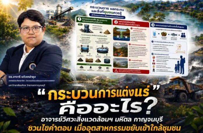 Screenshot_20260720_164702_ChatGPT