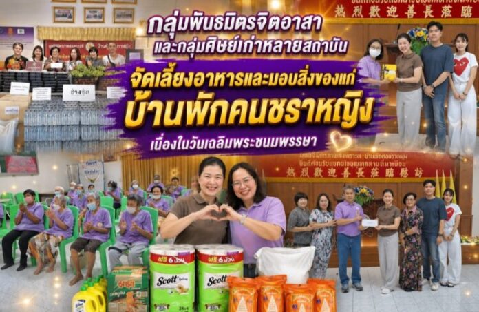 Screenshot_20260728_152829_ChatGPT