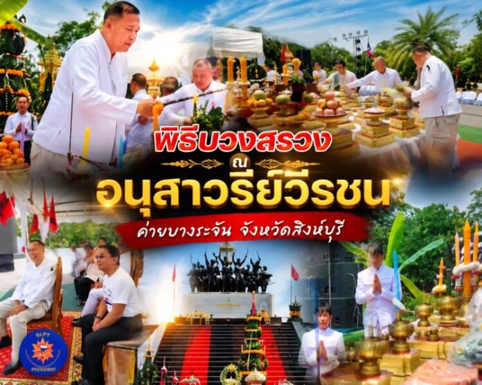 Screenshot_20260730_112435_ChatGPT