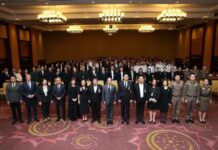 สมุทรปราการ ท่าอากาศยานสุวรรณภูมิมอบรางวัล Suvarnabhumi Service Excellence Awards ประจำปี 2569 เชิดชูพนักงานและหน่วยงานให้บริการผู้โดยสารยอดเยี่ยม