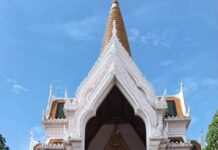นายอำเภอนครชัยศรี เข้าร่วมเป็นเกียรติในพิธีเปิดโครงการแว่นตาเพื่อน้องนักเรียนของเหล่ากาชาด