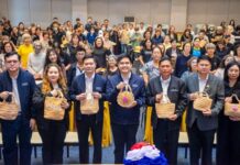 อบจ.ฉะเชิงเทรา เปิดอบรม “กระเป๋าถักรักษ์โลกจากถุงพลาสติก” สร้างอาชีพ เพิ่มรายได้ ลดขยะ สู่ชุมชนยั่งยืน
