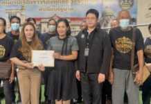 ชาวบ้านหมู่บ้านออมทอง บุกทำเนียบฯ ติดตามคดีพิพาทที่ดินวัดดังย่านบางปู เร่งส่ง ป.ป.ช.-เปิดโต๊ะดึงสำนักพุทธฯ เจรจาหาทางออก