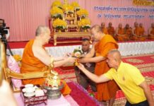 ชลบุรีจัดพิธีต้อนรับพระบัญชาสมเด็จพระสังฆราช แต่งตั้ง “พระเทพวชิรปัญญาภรณ์” ดำรงตำแหน่งเจ้าคณะจังหวัดชลบุรี