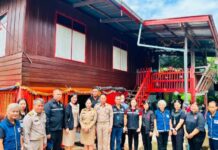 รองผู้ว่าฯ ปราจีนบุรี นำส่วนราชการและเหล่ากาชาด ลงพื้นที่เยี่ยมผู้ป่วยติดเตียง อ.กบินทร์บุรี บูรณาการช่วยเหลือดูแลต่อเนื่อง