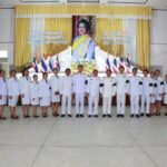 เนื่องในวันคล้ายวันพระราชสมภพ สมเด็จพระนางเจ้าสิริกิติ์ พระบรมราชินีนาถ พระบรมราชชนนีพันปี