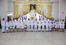 เนื่องในวันคล้ายวันพระราชสมภพ สมเด็จพระนางเจ้าสิริกิติ์ พระบรมราชินีนาถ พระบรมราชชนนีพันปี