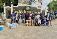 มูลนิธิขุนรัตนาวุธจุดสนามแย้ พร้อมคณะครูโรงเรียนวัดเขาสะพายแร้งชาวบ้าน