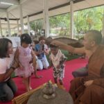เจ้าอาวาสวัดเขาเหล็กจัดงานวันแม่ น้อมรำลึกในพระมหากรุณาธิคุณ “สมเด็จพระนางเจ้าสิริกิติ์ พระบรมราชินีนาถ พระบรมราชชนนีพันปีหลวง” พร้อมเจริญมงคลคาถาและถวายภัตตาหารแด่พระสงฆ์