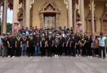 นายกเทศบาลเมืองท่าเรือพระแท่น พร้อมสมาชิกเทศบาลหัวหน้าส่วนราชการ และจิตอาสา