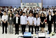 โรงพยาบาลนครปฐม จัดการประชุม แนวทางการวินิจฉัยและการดูแลรักษาผู้ป่วยไข้เลือดออก