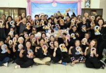 นายก อบจ.นครปฐม เป็นประธานในพิธีเปิดโครงการเสริมสร้างประสิทธิภาพเพื่อพัฒนาศักยภาพการปฏิบัติงานของสตรีตำบลดอนตูม