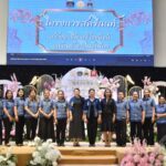 นนทบุรี จัดโครงการ “พลังสตรีนนท์ สร้างอาชีพ สร้างชุมชน แก้จนด้วยวิถีพอเพียง” เนื่องในวันสตรีไทย
