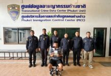 ไม่รอดสายตา! สืบ ตม.ภูเก็ต บุกรวบหนุ่มเวียดนาม หมายจับตำรวจสากล คดีฉ้อโกงมูลค่านับ ล้าน”