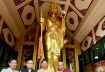 กราบถวายแสดงมุทิตาพระอาจารย์ เต่า