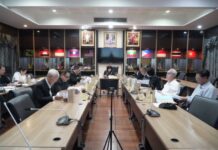 ผู้ว่าฯ ฉะเชิงเทรา เป็นประธานประชุม ก.จ.จ. เดินหน้าบริหารกำลังคน อบจ. รองรับการถ่ายโอนภารกิจ สอน.-รพ.สต. มุ่งยกระดับบริการประชาชน