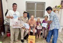 โค้งสุดท้าย…ยื่นทบทวนบัตรสวัสดิการแห่งรัฐ