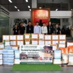 โรงพยาบาลนครปฐม ร่วมใจส่งมอบเวชภัณฑ์ เครื่องอุปโภค บริโภค สิ่งของ เพื่อช่วยเหลือ