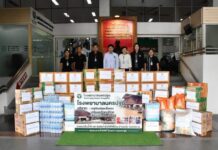 โรงพยาบาลนครปฐม ร่วมใจส่งมอบเวชภัณฑ์ เครื่องอุปโภค บริโภค สิ่งของ เพื่อช่วยเหลือ