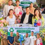 โรงงานรีไซเคิลธนวัฒพาณิชย์” เปิดตัวยิ่งใหญ่! ทัพข้าราชการ-การเมืองร่วมยินดี คับคั่ง เดินหน้าขับเคลื่อนธุรกิจสีเขียวหนุนเศรษฐกิจหมุนเวียนเมืองกาญจน์