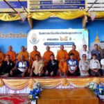 มอบทุนการศึกษา 192 ทุน เนื่องในวันสถาปนาโรงเรียนวัดประยุรวงศาวาส ครบรอบ 65 ปี