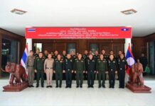 แม่ทัพภาคที่ 2/ผู้บัญชาการศูนย์ปฏิบัติการกองทัพ