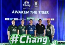 สโมสรฟุตบอลนครปฐม ยูไนเต็ด จัดงานเปิดตัวสโมสรและทีมฟุตบอลนครปฐม ยูไนเต็ด ประจำฤดูกาล 2026/27 ภายใต้แนวคิด “AWAKEN THE TIGER ปลุกพลังเสือป่า” พร้อมประกาศความพร้อมเดินหน้าสู้ศึกฟุตบอลไทยลีก 2 ฤดูกาลใหม่