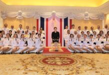 สมเด็จพระนางเจ้าฯ พระบรมราชินี เสด็จพระราชดำเนินทรงเปิดงาน วันสตรีไทย ประจำปี 2569