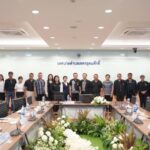 ทต.เขตรอุดมศักดิ์ จัดโครงการพัฒนาศักยภาพผู้บริหารและบุคลากร ประจำปี 2569 มุ่งเน้นการบริหารกิจการบ้านเมืองที่ดี