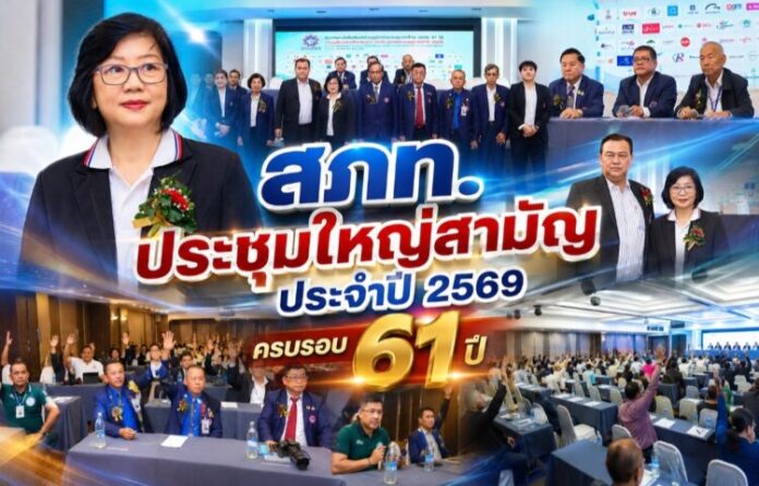 Screenshot_20260831_133236_ChatGPT
