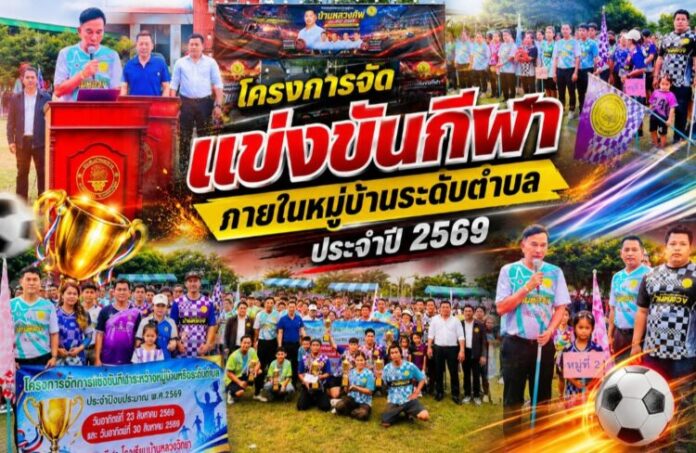 Screenshot_20260831_095940_ChatGPT
