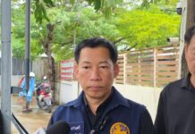 นนทบุรี ต่อข่าว มท.3 ลงพื้นที่ตรวจสนามยิงปืน เล็งออก พ.ร.ก. คุมเข้มใน 60 วัน หลังเกิดเหตุสลดที่บางบัวทอง