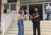 สระแก้ว – ผู้เสียหายเริ่มทยอยเข้าแจ้งความ! กรณีถูกท้าวแชร์ สาวอายุ 37 ปี โกงเงินสูญเงิน 5.1 ล้านกว่าบาท ในพื้นที่ ต.บ้านแก้ง