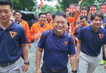 นนทบุรี ‘เท้ง’ นำทีมพรรคประชาชน พา ‘เดชรัต’ สมัครนายก อบจ.นนท์ คว้า เบอร์ 4 ลุยหาเสียง 30 วันเต็มที่ ย้ำไม่กังวลบ้านใหญ่ ขอผนึกกำลังเปลี่ยนนนทบุรี