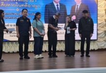 มอบเงินเยียวยาครอบครัวรัสเซียและชาวไทยถูกฆ่าฝั่งดินรวม 5 ศพ