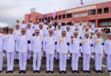 จักรักษามรดกของพระองค์ท่านไว้ด้วยชีวิต”5 สิงหาคม 2569