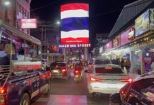 ผู้ประกอบการฝากความหวังทหารเรือสหรัฐฯ 5,000 นาย ช่วยปลุกเศรษฐกิจ วอล์กกิ้งสตรีทรอรับกำลังพล USS Abraham Lincoln