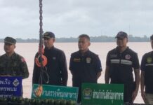 นรข.นครพนม ร่วมตำรวจน้ำ ลุยจับขบวนการค้าผลไม้ข้ามโขง ยึดอาโวคาโดเถื่อน 6 ตัน พร้อม 3 ผู้ต้องหาชาวลาว