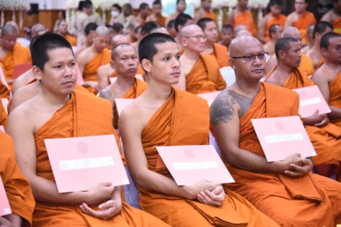1787612871649