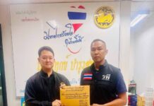 8เดือน…ไร้วี่แวว! ‘รพี’ บุกศาลากลางจี้ผู้ว่าฯ เมืองกาญจน์ เร่งรัดคดีฉาวบุคลากรท้องถิ่น