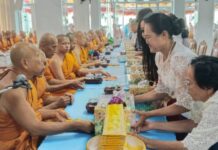 วัดเขาช่องลม จัด งาน“วันบูรพาจารย์” รำลึกถึงหลวงพ่อเหลือ อดีตเจ้าอาวาส ครบรอบ 8 ปีแห่งการมรณภาพ