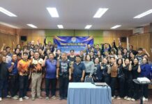 ประจวบคีรีขันธ์ _อบต.อ่างทอง จัดโครงการเพิ่มประสิทธิภาพการปฏิบัติงาน