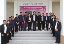 รองอธิบดีกรมประชาสัมพันธ์ลงพื้นที่ร้อยเอ็ด ให้กำลังใจเจ้าหน้าที่ ชู AI ยกระดับงานสื่อรัฐ สู่สื่อหลายแพลตฟอร์ม