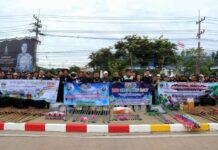 ชลบุรี รวมพลัง Big Cleaning Day ครั้งที่ 17 ยกระดับสัตหีบ สะอาด เป็นระเบียบ น่าอยู่